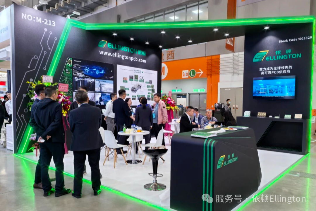 pp电子游戏电子亮相TPCA SHOW 2025，以技术创新与卓越品控赋能产业发展